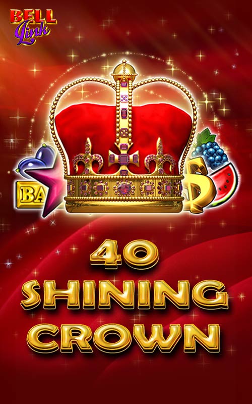 40 Shining Crown Bell Link